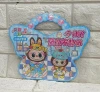 JJ-KA Magnetic Quiet Book details Picture